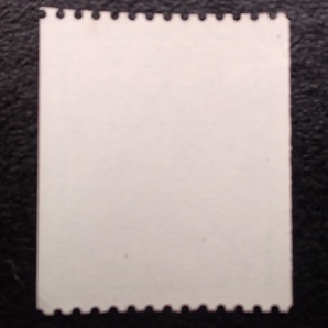 未使用1972年普通切手第3次ローマ字入りコイル松20円切手の画像2