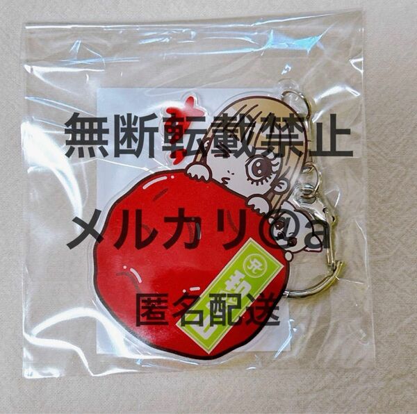 浜崎あゆみ 大阪 漫才 アクリルキーホルダー 47都道府県ツアー