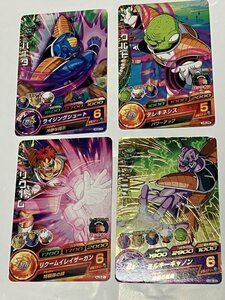 ★★★★ ドラゴンボールヒーローズ 4枚セット価格 ギニュー特戦隊 ギニュー　HG6-33 グルド　H5-28 バータ　HGD2-33 リクーム HJ3-21