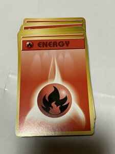 ★★★★ 大昔の　ENERGY 　エネルギーカード 【炎】　旧裏面 ポケモンカード