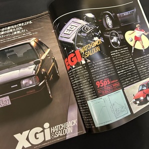 『1983年1月 マツダ ファミリア HATCHBACK＆SALOON カタログ』 の画像6