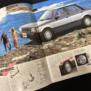 『1983年6月 mazda マツダ 新型ファミリア ターボ HATCHBACK＆SALOON カタログ』の画像3