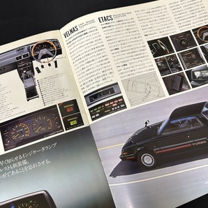 『三菱 ギャランΛ 2000 GSR GT TURBO カタログ ラムダ 旧車』の画像4