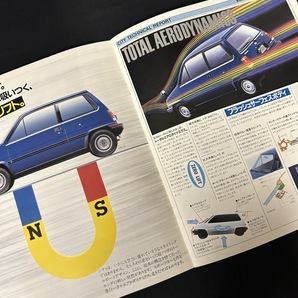 『HONDA CITY ホンダ・シティ カタログ』の画像6