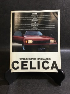 『車カタログ チラシ 当時物 TOYOTA トヨタ CELICA セリカ クーペ COUPE LB 昭和レトロ 旧車 』