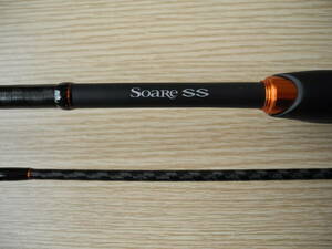 　シマノ 22 ソアレSS S76UL-T 　　　SHIMANO 22 SOARE SS S76UL-T　　　　◆ 極 美 品 ◆