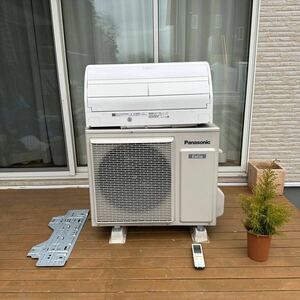 山田様！！【美品】パナソニック エオリアCS-X637C2-Wクリスタルホワイト6.3kW