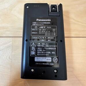 Panasonic 充電器 BQ-CC71 エネループ エボルタ両対応！の画像2