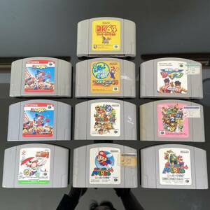 NINTENDO64ソフト10本セット スーパーマリオ64/マリオテニスの他まとめ