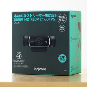 開封未使用新同品 ロジクール Webカメラ C922n 三脚付ハイエンドモデル フルHD 1080P 30FPS / 720P 60FPSの画像1