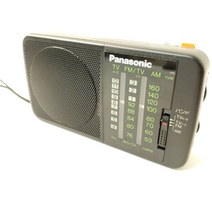 Panasonic ラジオ FM AM RF-U45 動作確認◯ 昭和レトロ 携帯ラジオ