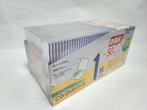 新品 未開封品 CD DVD 空ケース スリム 5mm 1枚収納タイプ ELECOM 