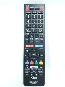  sharp SHARP 4K tuner remote control GN280PA operation verification 0 4S-C00AS1 for 