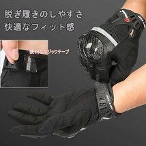 バイクグローブ 夏 メッシュグローブ夏用 炭素繊維 オートバイ （サイズ：XL）_画像6