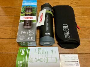 サーモス(THERMOS) 山専用ステンレスボトル500ml、専用ポーチのセット