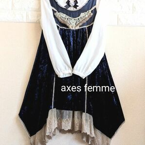 axes femme ベロア ロリータワンピース