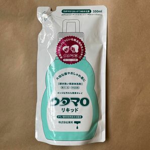 ウタマロ　リキッド　詰替用　350ml