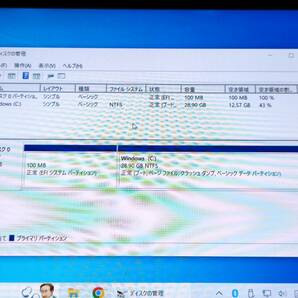 7インチ 小型PC PIPO X8 Atom Z3736F / RAM 2G / 32G eMMC / Windows10 home 32bit 【パネル割れあり】の画像9