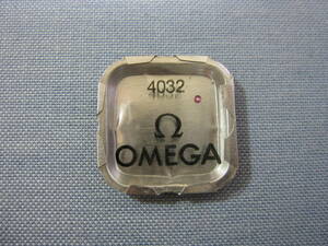 OM parts 11 4032 Omega . stone 