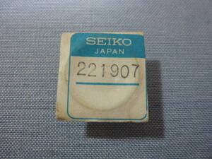S部品602 221907 ストップウォッチ用二番車の商品画像