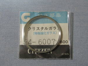 C風防1277　54-6007　ハイネス、レオパール10他用　外径30.30ミリ