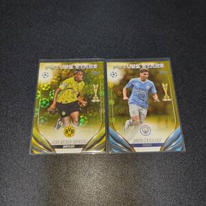 【2枚セット】2023/24 Topps UEFA Club Competitions FUTURE STARS STARBALL VARIATION Card アルバレス ジェイミー・バイノー＝ギッテンス