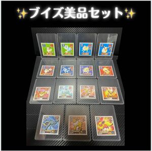 ブイズ美品セット　最強シール烈伝ポケモンシールポケットモンスター最強シール列伝アマダカードダス