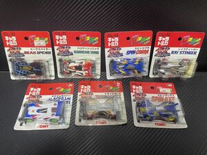  Cara Tomica Bakuso siblings let's Tommy Mini 4WD Tomica TOMY Hurricane Sonic MINI 4WD MECHANICAL TOMICA