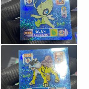 4th 2000 最強シール烈伝ポケモンシールポケットモンスター最強シール列伝アマダamada pokemon hyper sticker collection ensky attack 2の画像7