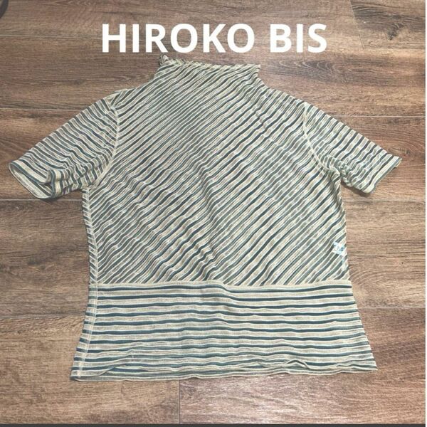 HIROKO BIS ヒロコ　ビス　スタイリッシュトップス　希少　美品
