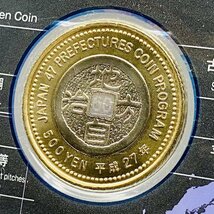 地方自治法施行60周年記念貨幣 5百円バイカラー クラッド貨幣 単体セット Aセット 千葉県 500円 記念硬貨 記念貨幣 通貨 コイン 47K512_画像4