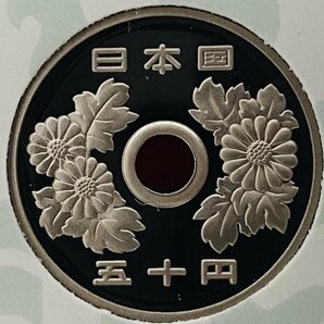 1円~ WWF設立50周年 日本 イギリス 2011年 プルーフ貨幣セット 額面666円+50p 銀約15.2g 記念硬貨 メダル PT2011wの画像7