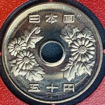 1円~ 1994年 平成6年 通常 ミントセット 貨幣セット 額面6660円 記念硬貨 記念貨幣 貨幣組合 コイン coin M1994_10_画像8