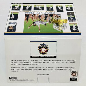 1円~ 2006年 平成18年 パシフィックリーグ優勝記念 北海道日本ハムファイターズ 額面6660円 プロ野球 記念硬貨 記念貨幣 M2006p_10の画像3