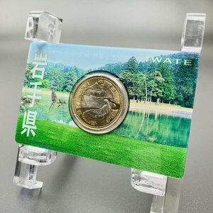 地方自治法施行60周年記念貨幣 5百円バイカラー クラッド貨幣 単体セット Aセット 岩手県 500円 記念硬貨 記念貨幣 通貨 コイン 47K503