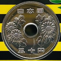 2003年 平成15年 通常 ミントセット 貨幣セット セントラルリーグ優勝記念 阪神タイガース 額面666円 記念硬貨 記念貨幣 M2003s_画像6