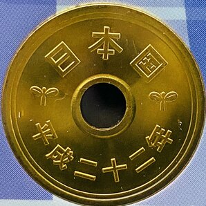 2010年 平成22年 通常 ミントセット 貨幣セット 額面666円 記念硬貨 記念貨幣 貨幣組合 コイン coin M2010の画像7