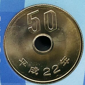 2010年 平成22年 通常 ミントセット 貨幣セット 額面666円 記念硬貨 記念貨幣 貨幣組合 コイン coin M2010の画像8