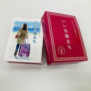 2018年 平成30年 心のふるさといい日旅立ち貨幣セット 額面666円 ミントセット 未使用 昭和 曲 ミントセット MT2018