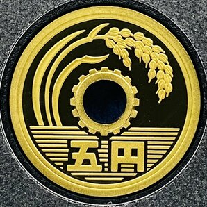 1999年 平成11年 通常プルーフ貨幣セット 額面666円 年銘板有 全揃い 記念硬貨 記念貨幣 貨幣組合 日本円 限定貨幣 コレクション P1999の画像7