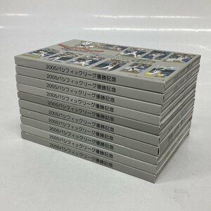 1円~ 2005年 平成17年 パシフィックリーグ優勝記念 千葉ロッテマリーンズ 額面6660円 プロ野球 記念硬貨 記念貨幣 コイン M2005p_10