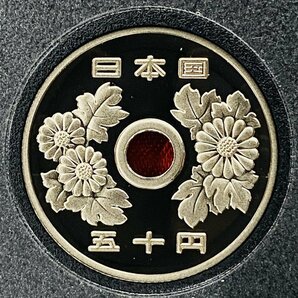 1987年 昭和62年 通常プルーフ貨幣セット 額面666円 年銘板有 全揃い 記念硬貨 記念貨幣 貨幣組合 日本円 限定貨幣 コレクション P1987の画像8