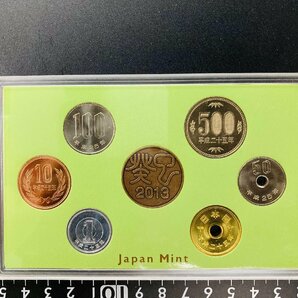 2013年 平成25年 通常 ミントセット 貨幣セット 額面666円 記念硬貨 記念貨幣 貨幣組合 コイン coin M2013の画像4