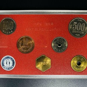 1円~ 1987年 昭和62年 通常 ミントセット 貨幣セット 額面6660円 記念硬貨 記念貨幣 貨幣組合 コイン coin M1987_10の画像6