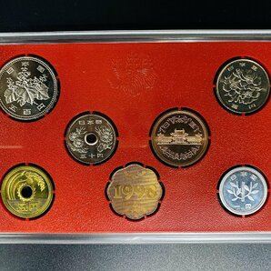 1円~ 1998年 平成10年 通常 ミントセット 貨幣セット 額面6660円 記念硬貨 記念貨幣 貨幣組合 コイン coin M1998_10の画像5