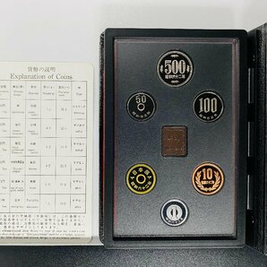 1987年 昭和62年 通常プルーフ貨幣セット 額面666円 年銘板有 全揃い 記念硬貨 記念貨幣 貨幣組合 日本円 限定貨幣 コレクション P1987の画像6
