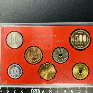 2001年 平成13年 通常 ミントセット 貨幣セット 額面666円 記念硬貨 記念貨幣 貨幣組合 コイン coin M2001の画像4