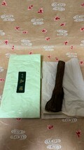 越南（伽羅）タトウ紙付　36.6g 香木 香道具 茶道具 伽羅 六国五味 香道 ベトナム産 聞香 聞香用香木 樹脂分の多い沈香_画像1