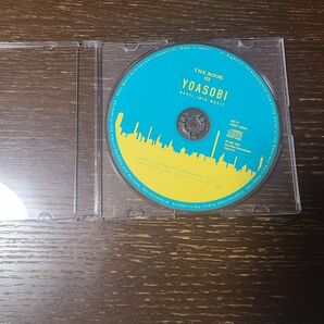YOASOBI　THE BOOK3　CDのみ