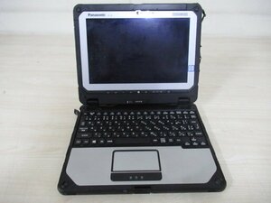 Panasonic ノートPC CF-20 Toughbook 10.1インチ i57Y57 Wifi (010)